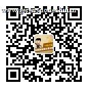 官方微信